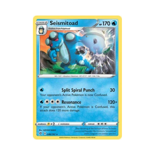 포켓몬 TCG 두빅굴 R 레벌 크래시 (영문판)