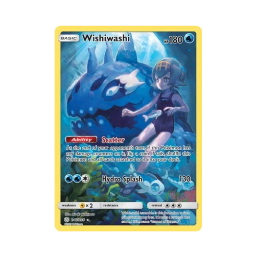 포켓몬 TCG 약어리 RS 코스믹 이클립스 (영문판)