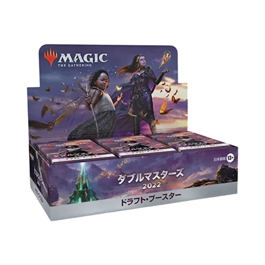 매직 더 개더링 TCG 더블 마스터 2022 드래프트 부스터 박스 (일본판)