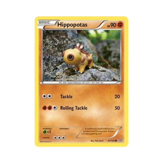 포켓몬 TCG 히포포타스 C 프라이멀 크래시 (영문판)