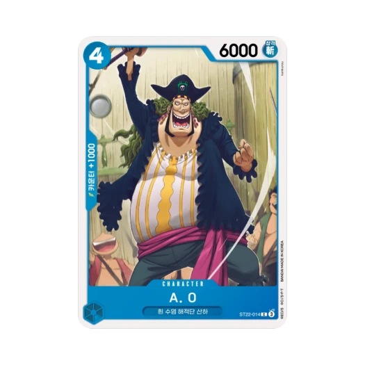 One Piece TCG A.O. C ST22-014 Starter Deck Ace & Newgate (Korean Ver.)