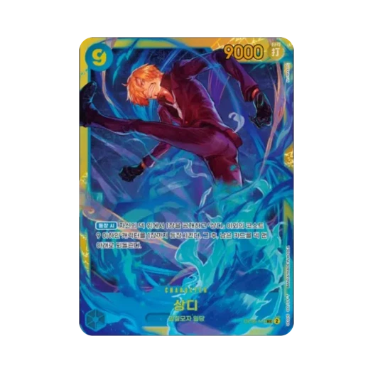 원피스 TCG 상디 SEC OP06-119 부스터 팩 쌍벽의 패자 (한글판)