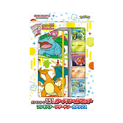 Pokemon TCG pokemonCard 151 Card FileSet Venusaur & Charizard & Blastoise (Japanese Ver.)