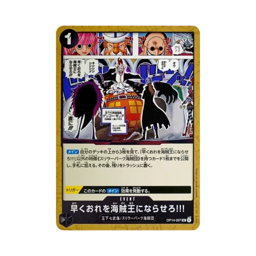 One Piece TCG Hurry Up and Make Me the Pirate King! UC OP14-097 Booster Pack The Azure Sea's Seven (Japanese Ver.)