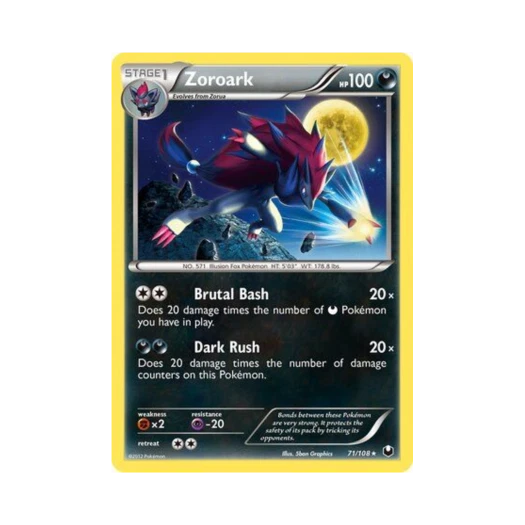 포켓몬 TCG 조로아크 R 다크 익스플로러스 (영문판)