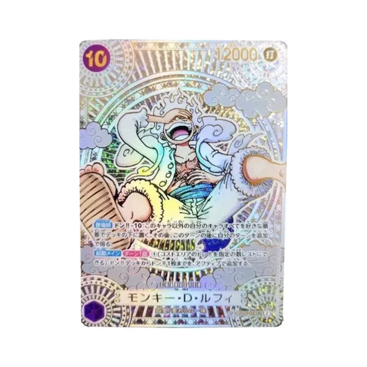 원피스 TCG 몽키 D. 루피 골드 백그라운드 3주년 스페셜 카드 SEC-SPC OP05-119 부스터 팩 신속의 권 (일어판)