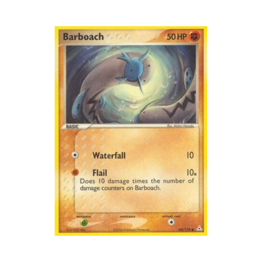 포켓몬 TCG 미꾸리 C EX 홀론 팬텀 (영문판)