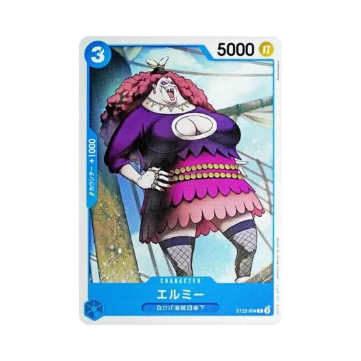 One Piece TCG Elmy C ST22-004 Starter Deck Ace & Newgate (Japanese Ver.)