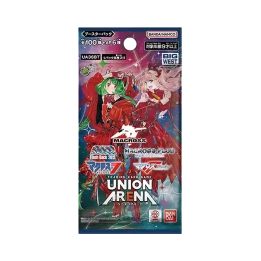 Union Arena TCG Booster Pack Macross Series Pack (Card of 8/Japanese Ver.)