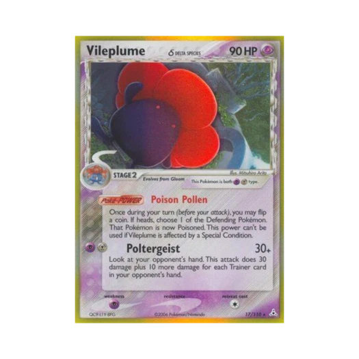 포켓몬 TCG 라플레시아 RH EX 홀론 팬텀 (영문판)