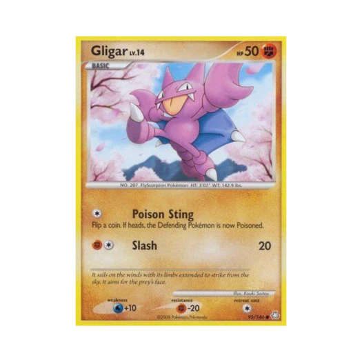 포켓몬 TCG 글라이거 C 레전드 어웨이크드 (영문판)