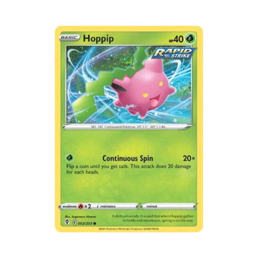 포켓몬 TCG 통통코 C 이볼빙 스카이즈 (영문판)