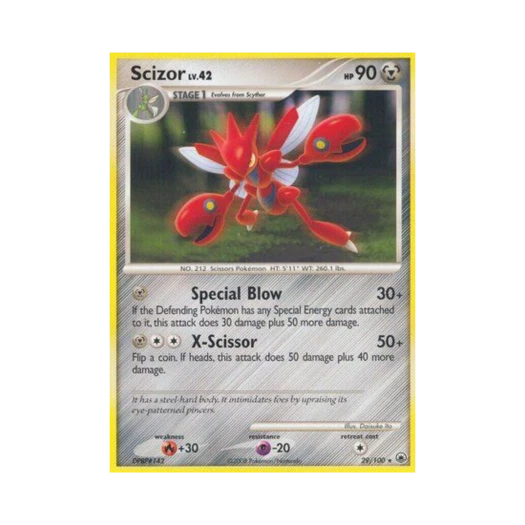 포켓몬 TCG 핫삼 R 마제스티 던 (영문판)