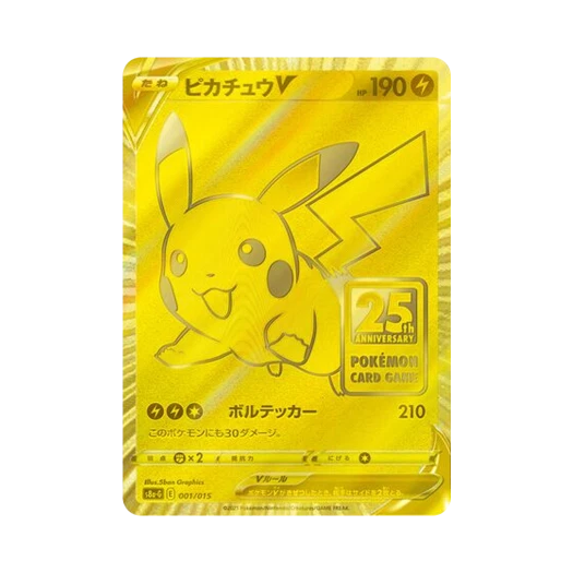 Pokemon TCG Pikachu V 25Th Anniversary Golden Box (Japanese Ver.)