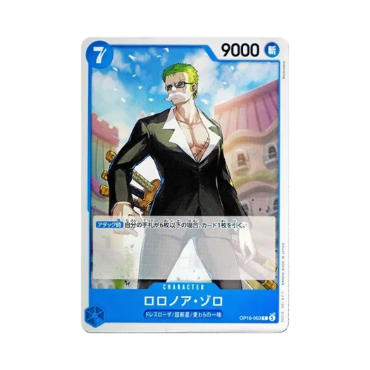 One Piece TCG Roronoa Zoro C OP16-053 Booster Pack The Time of Battle (Japanese Ver.)