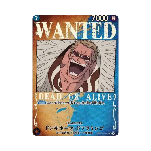 One Piece TCG Donquixote Doflamingo Wanted SR-SPC ST03-009 Booster Pack Pillars of Strength (Japanese Ver.)