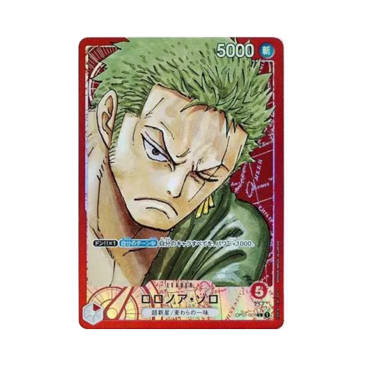 원피스 TCG 롤로노아 조로 L-P OP01-001 부스터 팩 로맨스 던 (일어판)