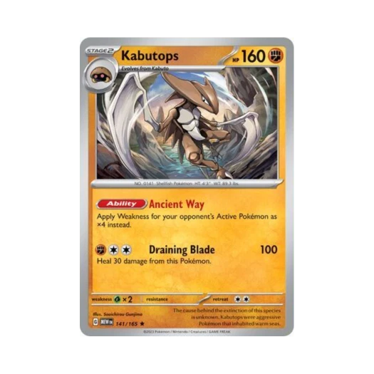 Pokemon TCG Kabutops R Scarlet & Violet 151 (English Ver.)
