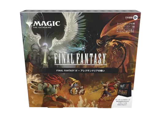 매직 더 개더링 TCG 파이널 판타지 IX 알렉산드리아 공성전 씬 박스 (일어판)