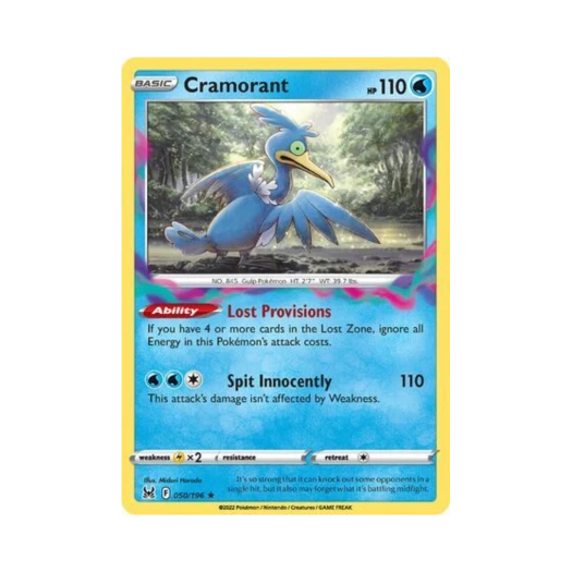포켓몬 TCG 윽우지 R 로스트 오리진 (영문판)
