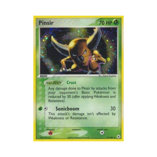 포켓몬 TCG 쁘사이저 RH EX 히든 레전드 (영문판)