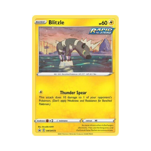 포켓몬 TCG 줄뮤마 P 소드 & 실드 프로모카드 (영문판)