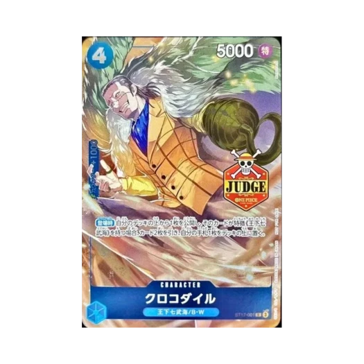 One Piece TCG Crocodile C ST17-001 Promotion Card Official Judge Promotion Pack Vol.1 (Japanese Ver.)