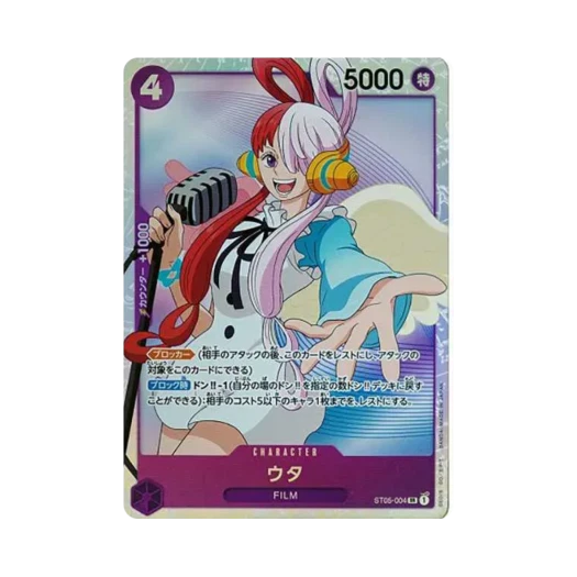 One Piece TCG Uta SR ST05-004 Starter Deck One Piece FILM Edition (Japanese Ver.)