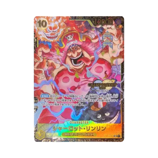 One Piece TCG Charlotte Linlin SR OP03-114 Promotion Card Championship 2024 Gift (Japanese Ver.)