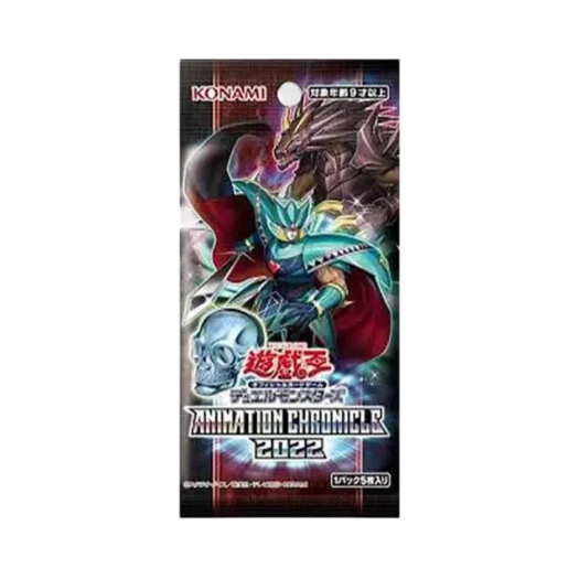 Yu-Gi-Oh OCG Duel Monsters Animation Chronicle 2022 Pack (Card of 5/Japanese Ver.)