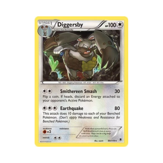 포켓몬 TCG 파르토 R 팬텀 포스 (영문판)