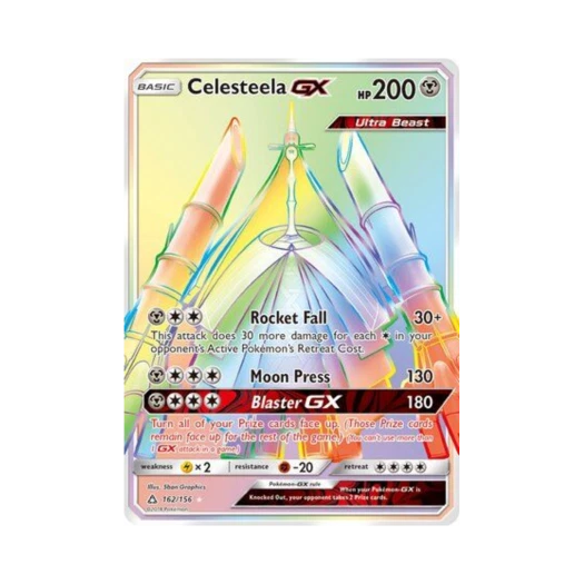 포켓몬 TCG 철화구야 GX RR 울트라 프리즘 (영문판)