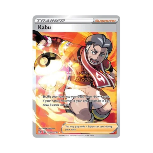 포켓몬 TCG 순무 RU 로스트 오리진 (영문판)