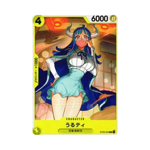 One Piece TCG Ulti C ST09-003 Starter Deck Yamato (Japanese Ver.)