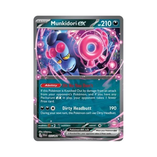 포켓몬 TCG 이야후 ex DR 슈라우디드 페이블 (영문판)