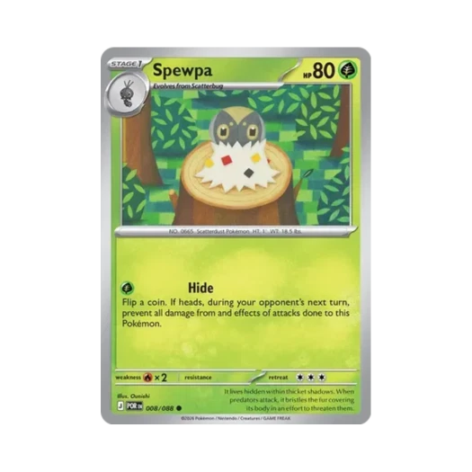 포켓몬 TCG 분떠도리 C 퍼펙트 오더 (영문판) 카드 이미지