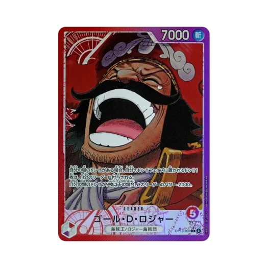 One Piece TCG Gol D. Roger L-P OP13-003 Booster Pack Carrying on His Will (Japanese Ver.)