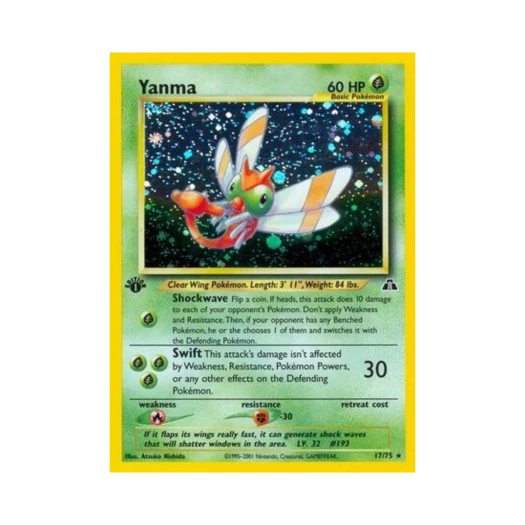 포켓몬 TCG 왕자리 RH 네오 디스커버리 (영문판)