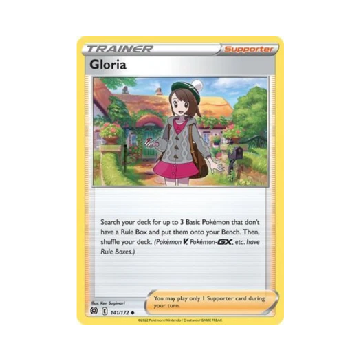 포켓몬 TCG 우리 U 브릴리언트 스타즈 (영문판)