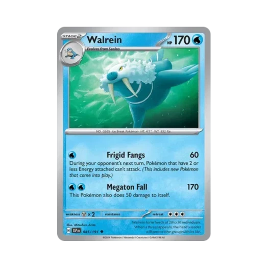 포켓몬 TCG 씨카이저 U 서징 스파크 (영문판) 카드 이미지