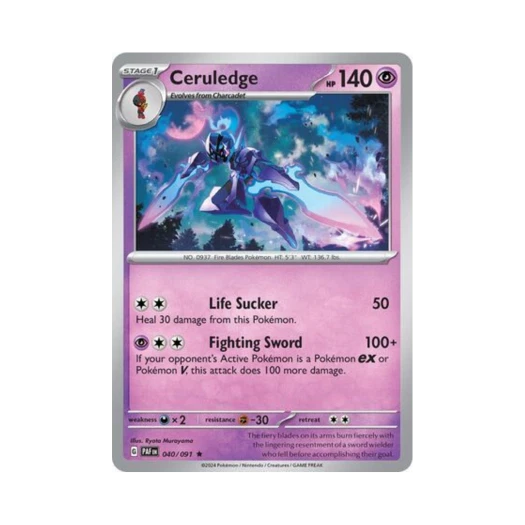 Pokemon TCG Ceruledge R Paldean Fates (English Ver.)