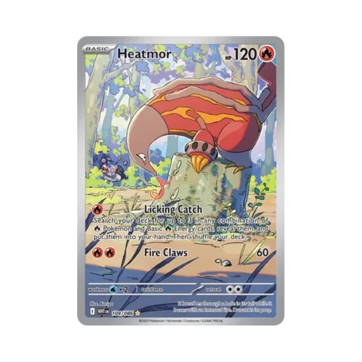 포켓몬 TCG 앤티골 IR 화이트플레어 (영문판)