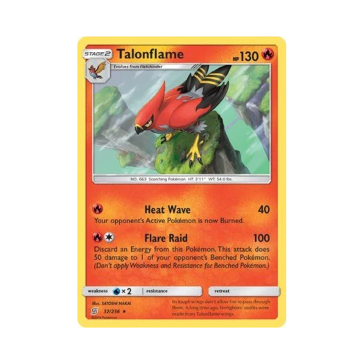 포켓몬 TCG 파이어로 R 유니파이드 마인즈 (영문판)