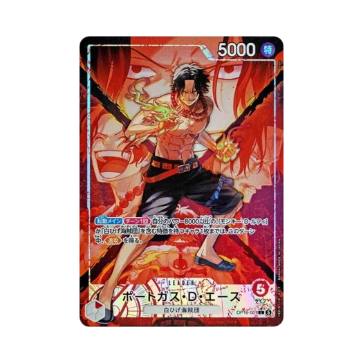 One Piece TCG Portgas D.Ace L-P OP16-001 Booster Pack The Time of Battle (Japanese Ver.)