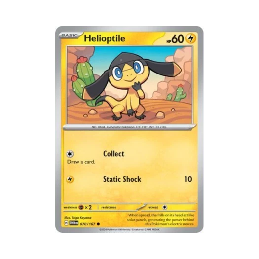 포켓몬 TCG 목도리키텔 C 트와일라잇 마스커레이드 (영문판) 카드 이미지
