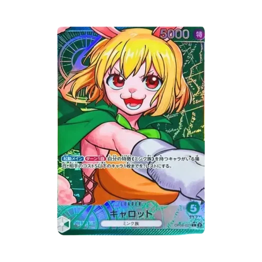 One Piece TCG Carrot L-P OP08-021 Booster Pack Two Legends (Japanese Ver.)