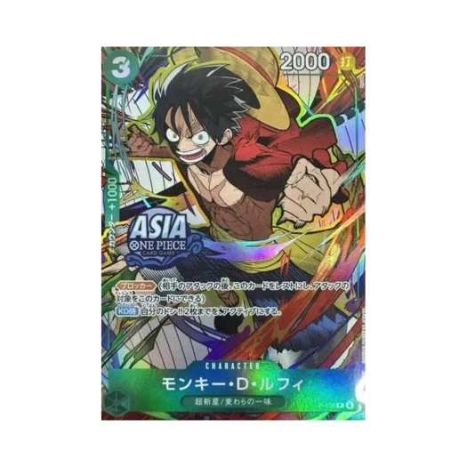 원피스 TCG 몽키 D. 루피 P P-108 프로모션 카드 미니 틴 팩 a 세트 포 아시아 Vol.3 (일어판)