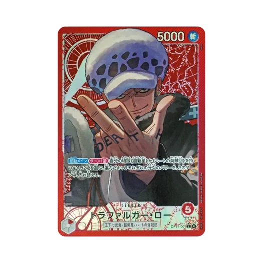 One Piece TCG Trafalgar Law L-P OP14-001 Booster Pack The Azure Sea's Seven (Japanese Ver.)