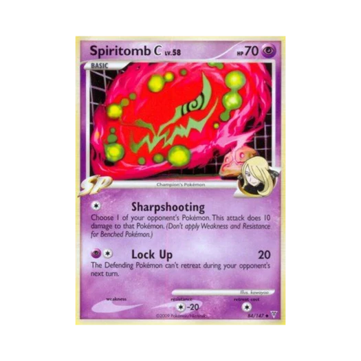포켓몬 TCG 화강돌 C U 슈프림 빅터스 (영문판)