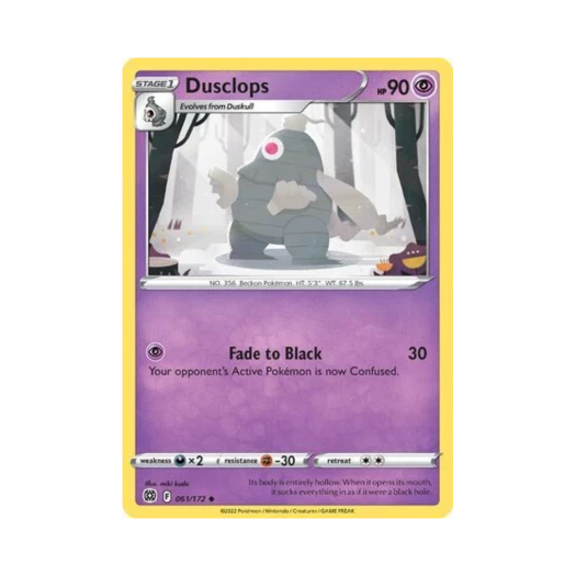 포켓몬 TCG 미라몽 U 브릴리언트 스타즈 (영문판)